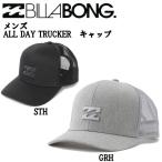 ビラボン BILLABONG メンズ ALL DAY TRUCKER キャップ 帽子 スナップバック 小物 アクセサリー ONE SIZE