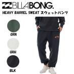 ビラボン BILLABONG メンズ HEAVY BARREL SWEAT スウェットパンツ  ボトムス ズボン セットアップ下 SWET PANTS スノーボード スノボー
