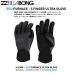 BILLABONG ビラボン 2023 グローブ ECO ULTRA LIGHT SOCK GLOVE メンズ レディース ウェットスーツ セミドライ 手袋 ウィンターグローブ WETSUIT 裏起毛 3ｍｍ