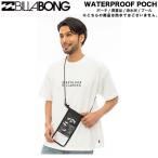  Billabong BILLABONG WATERPROOF POCH мужской женский сумка защита от влаги смартфон бардачок ценный товар уличный кемпинг Pool Side рыбалка ONESIZE стандартный товар 