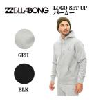 ショッピングビラボン ビラボン BILLABONG メンズ LOGO SET UP ロゴ セットアップ パーカー アウトドア キャンプ ジムウェア スケボー スノボ 正規品