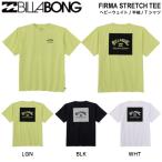 ビラボン BILLABONG FIRMA STRETCH TEE メンズ ストレッチTシャツ 半袖 バックプリント トップス プール アウトドア キャンプ 海 M/L/XL 正規品