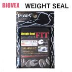 BIOVEX Vaio Beck sBIOVEX WEIGHT SEAL FIT Fit вес наклейка ... искусственная приманка рыбалка wa-m joint Bait -слойный .