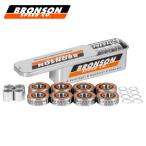 b Ronson BRONSON G3 BOX 8 Bronson Speed Co. Skateboard Bearings скейтборд подшипник Spencer шайба скейтборд sk8 стандартный товар 