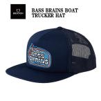 ブリクストン BRIXTON BASS BRAINS BOAT TRUCKER HAT メンズ キャップ スナップバック 帽子 スケートボード ストリート  正規品