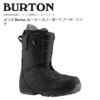 バートン BURTON メンズ Burton Ruler WAIDE ルーラー ワイド スノーボードブーツ ワイド オールラウンド フリーライド パーク スノーボード 正規品