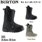BURTON バートン Mens Burton Moto Snowboard Boots メンズ スノーブーツ モト スノーボード 正規品