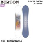 ショッピングburton BURTON Womens Burton Stylus Flat Top Snowboard レディース スタイラス スノーボード 板 オールマウンテン 正規品