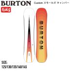 BURTON Kids Burton Custom Smalls Camber Snowboard キッズ カスタム スノーボード 板 オールマウンテン パーク パウダー 正規品