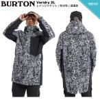 バートン BURTON Veridry 2L Rain Jacket メンズ レインジャケット レインコート 雨具 アウター アウトドア キャンプ 登山 防水 レイヤー 正規品