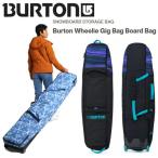  Barton BURTON Burton Wheelie Gig Bag Board Bag Wheel gig сумка кейс Carry чехол для доски сноуборд лыжи стандартный товар 