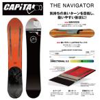 キャピタ CAPITA THE NAVIGATOR メンズ スノーボード フリーライド パウダー カービング 板 スノボー 正規品
