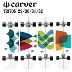  CarVer CARVER TRITON triton серии хлеб p Carving скейтборд скейтборд серфинг off tore все размеры ONE COLOR