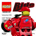DJ YUMA RIDE Volume.149/HIP HOP R&amp;B/MIX CD hip-hop Club альбом хит искривление музыка музыка Drive fes party стандартный товар 