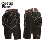 CORAL REEF コーラルリーフ2014-2015 HIP PROTECTOR SHORT WOMENS 女性向け ヒッププロテクター スノーボード スケート WS WM WL BK×PK