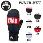 クラブグラブ CRABGRAB PUNCH MITT メンズ パンチミット グローブ スノーボード ミトン 手袋 防寒 スノボ スキー 正規品