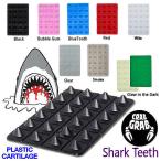 CRABGRAB クラブグラブ Shark Teethスノーボード デッキパッド SNOWBOARD DECK STOMP PAD 軽量 強力グリップ 滑り止め【正規品】