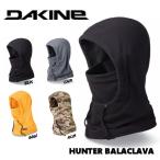  Dakine DAKINE HUNTER BALACLAVA балаклава маска для лица защита горла "neck warmer" капот утеплитель сноуборд лыжи 4 цвет 