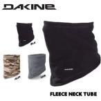  Dakine DAKINE FLEECE NECK TUBE флис шея камера защита горла "neck warmer" маска для лица сноуборд лыжи 3 цвет 