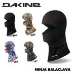 Dakine DAKINE Mens NINJA BALACLAVA балаклава маска для лица защита горла "neck warmer" капот утеплитель сноуборд лыжи 4 цвет 