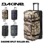  Dakine DAKINE SPLIT ROLLER 85L дорожная сумка сноуборд ботинки место хранения возможность ui-ru имеется 4 цвет 