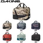  Dakine DAKINE BOOT LOCKER 69L ботинки запирающийся шкафчик ботинки 1 пара место хранения возможность snow упаковка рюкзак сноуборд 6 цвет 