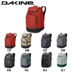 ダカイン DAKINE BOOT PACK 50L ブーツバッグ スノーパック バックパック スノーボード 8カラー