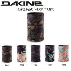 [DAKINE] Dakine 2021-2022 BRIDGER NECK TUBE двойной re year шея камера защита горла "neck warmer" маска для лица сноуборд лыжи 5 цвет 