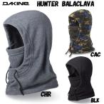 DAKINE Dakine 22/23 мужской женский HUNTER BALACLAVA Beanie HOODY флис f-ti- балаклава маска для лица сноуборд шляпа защищающий от холода сноуборд 