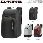  Dakine DAKINE мужской женский Kids боты кейс ботинки сумка рюкзак рюкзак сноуборд лыжи уличный стандартный товар 