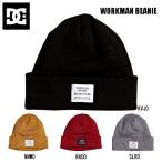 ディーシーシューズ DC Shoes WORKMAN BEANIE ビーニー ニット帽 帽子 スノーボード スケートボード ONE SIZE