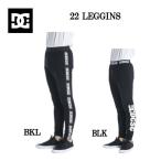ti-si- обувь DC Shoes мужской леггинсы леггинсы брюки внутренний низ уличный спорт Jim движение стандартный товар 