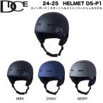  кости DICE HELMET D5-P1 мужской женский шлем сноуборд лыжи спорт уличный защита протектор M/L стандартный товар 