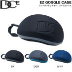  кости DICE EZ GOGGLE CASE мужской женский Kids ребенок защитные очки кейс защитные очки от снега лыжи сноуборд перевозка путешествие кости защитные очки соответствует стандартный товар 