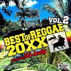 DJ Justy BEST of REGGAE Vol.2 Reggae MIX CD