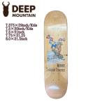 DEEP MOUNTAIN слива .. превосходящий Pro sig nature панель скейтборд панель скейтборд Kids ребенок взрослый взрослый начинающий из Pro до 7.375/ 7.5/7.75/8.0