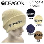 ドラゴン DRAGON UNIFORM BEANIE ユニフォームビーニー ニット帽 帽子 スノーボード 小物 アクセサリー ONE SIZE 正規品