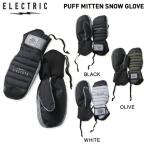  электрический ELECTRIC PUFF MITTEN SNOW GLOVE snow перчатка рукавица перчатки сноуборд лыжи winter спорт S/M/L стандартный товар 