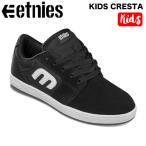 エトニーズetniesKIDSCR...