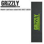  Grizzly GRIZZLY MANNY SANTIAGO SIGNATURE SHEET GREEN лента для рукояток панель лента скейтборд SKATEBOARD Griptape стандартный товар 
