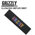  Grizzly GRIZZLY CLAYMATION GRIPTAPE SHEET лента для рукояток панель лента скейтборд SKATEBOARD Griptape стандартный товар 