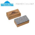  - cocos nucifera воск HAYASHI WAX фетр имеется отделка пробка состязание воск сноуборд лыжи SNOWBOARD SKI RACING WEAPON рейсинг wepon стандартный товар 