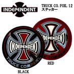  in te авторучка tentoINDEPENDENT TRUCK CO.FOIL 12" STICKER LOGO стикер Logo скейтборд custom машина 