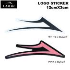 la kai LAKAI Logo Sticker наклейка-логотип наклейка скейтборд Street 12cmx3cm стандартный товар 