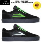 [LAKAI×YEAH RIGHT]la kai ×ie- свет сотрудничество 2023 STAPLE BLACK / UV GREEN SUEDE skate обувь мужской стандартный популярный обувь SK8[ стандартный товар ]