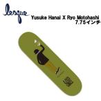 レスケ LESQUE Yusuke Hanai × Ryo Motohasi 花井祐介 コラボデッキ スケートボード  スケート デッキ SKATE DECK SK8 スケボー 板