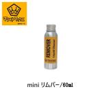 matsu Moto воск mini Mini съемник подошва загрязнения сбрасывание сноуборд путешествие для чистка сопутствующие товары сноуборд лыжи wa расческа ng hot воск стандартный товар 