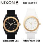 NIXON ニクソン THE TIME TELLER OPP タイムテラー メンズ レディース ユニセックス お洒落 ウォッチ アナログ腕時計 時計 2カラー【あす楽対応】