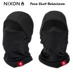 ニクソン NIXON Face Shot Balaclava バラクラバ ビーニー メンズ レディース ユニセックス お洒落 防寒 スノーボード スノボ スケートボード ストリート 正規品