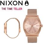 ショッピングnixon NIXON ニクソン THE TIME TELLER MILANESE タイムテラー レディース ウォッチ 腕時計